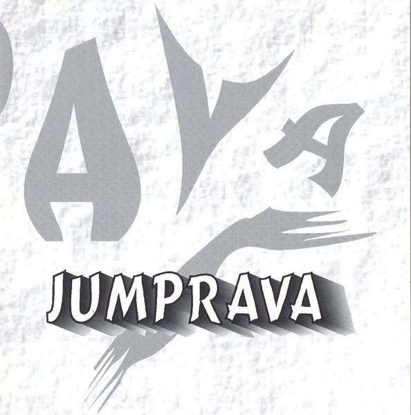 Jumprava - Izlase '88-'90 (1996)